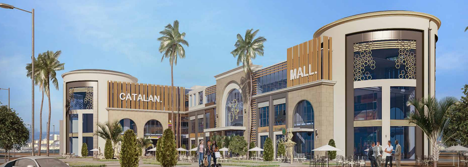 catalan mall 1